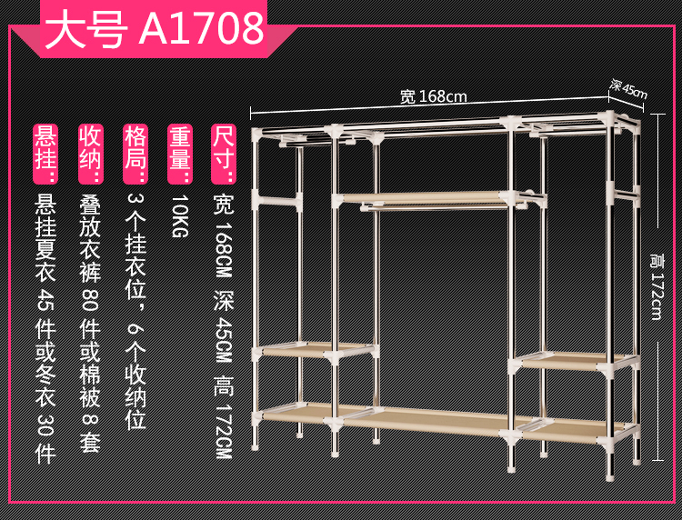 tủ quần áo công suất lớn vải bụi thép tủ quần áo củng cố gia Linen tủ kim loại tủ quần áo ngoài gỗ trẻ em đơn giản của - Buồng tủ cánh lùa