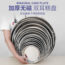Stainless steel steam cool leather Gong Bowel Powder Pastry Household Steam Pan Disc Face Pirolo With Handle Powder Leather making tool