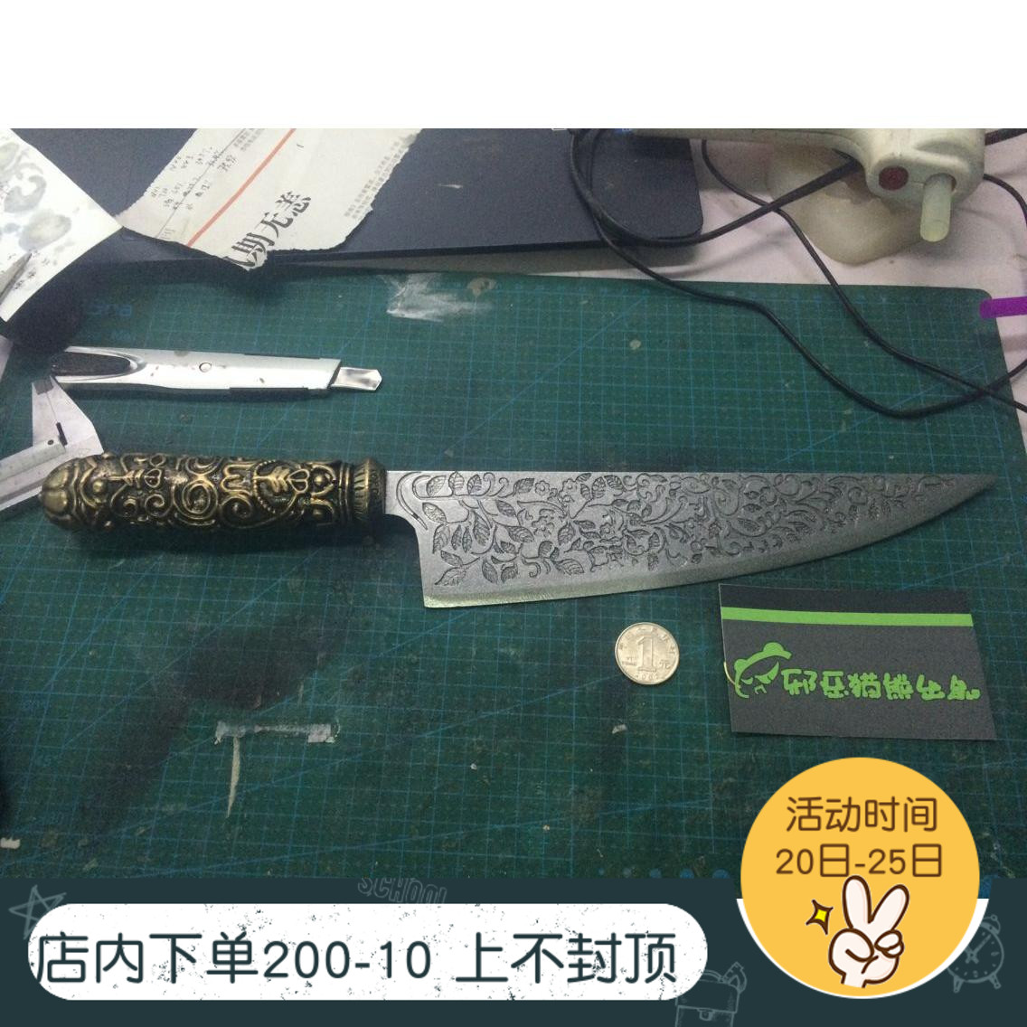 Evil panda Alice crazy return cos prop vorpal cutting knife