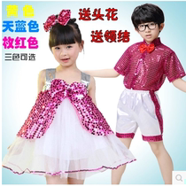 Childrens watch costumes for children modern dance sequins dresses cute Tuffy skirts dolls for dolls