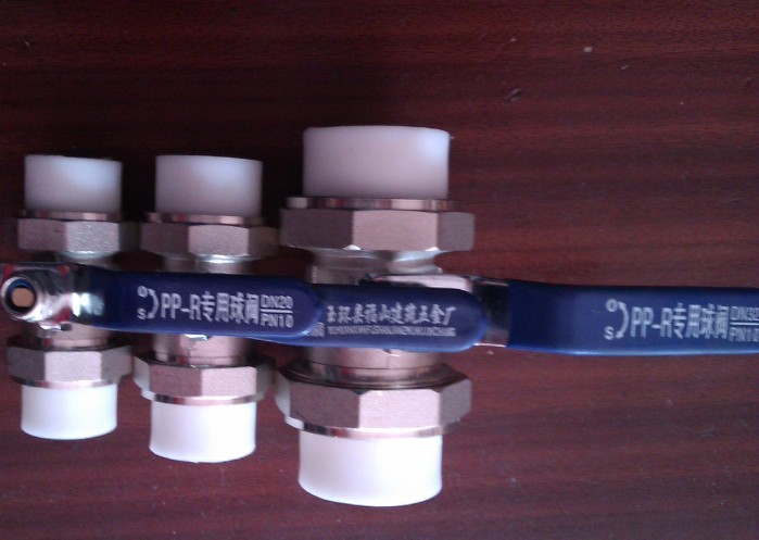 Solar water heater PPR double-head live copper ball valve 2504 points 63179 inch hot water valve double hot melt quick-opening valve