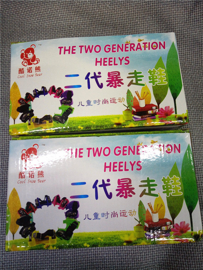 Roller Hot Wheel - Ref 2570823 Image 16