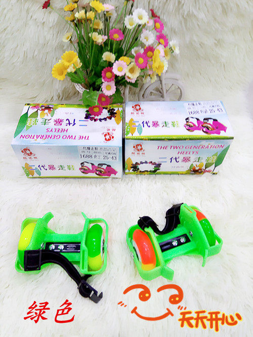 Roller Hot Wheel - Ref 2570823 Image 10