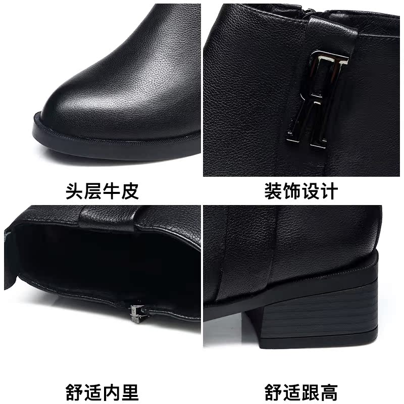 Bottes hiver pour femme QIN BEALE    - Ref 3246022 Image 4