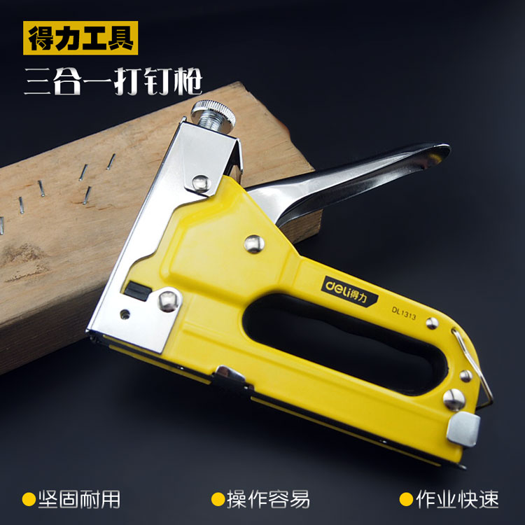 The right-hand three use a code nail gun manual nail gun U type nail snatcher gas nail gun T type straight nail gun Martin gun