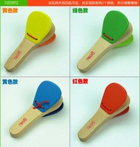 ORF percussion Baby hand castanets Solid wood baby handle clapboard Childrens music toys