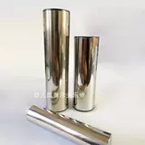 Специальное предложение инструментов металлическая песчаная трубка подлинная песчаная трубка из нержавеющей стали, профессиональная песчаная трубка, Аккомпанемент песочного молотка полоса