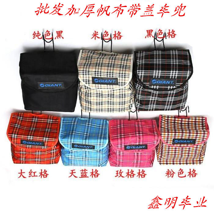 Panier pour vélo GLANT - Ref 2258920 Image 6