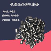 Bearing fine grinding drill jacket guide sleeve 2 2 1 2 3 4 2 5 2 6 2 2 7 drill die set positioning sleeve Non-standard to do