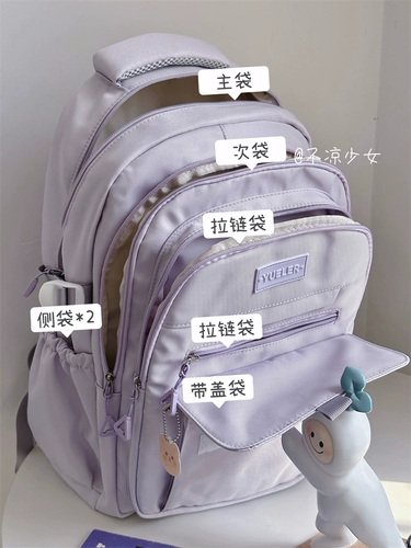 Японский брендовый вместительный и большой ранец, сумка через плечо, рюкзак, сумка для путешествий, для средней школы, подходит для студента