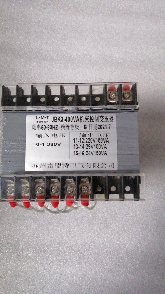 JBk3-400VA machine tool control transformer 380V variable 6V24V29V220V special voltage can be customized