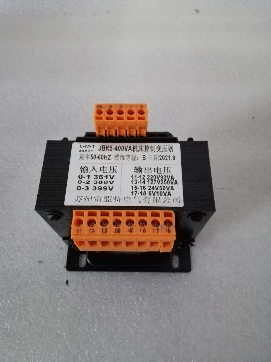 M7160 Flat grinding machine JBK5-400VA machine tool control transformer 380V 220V127V24V6V