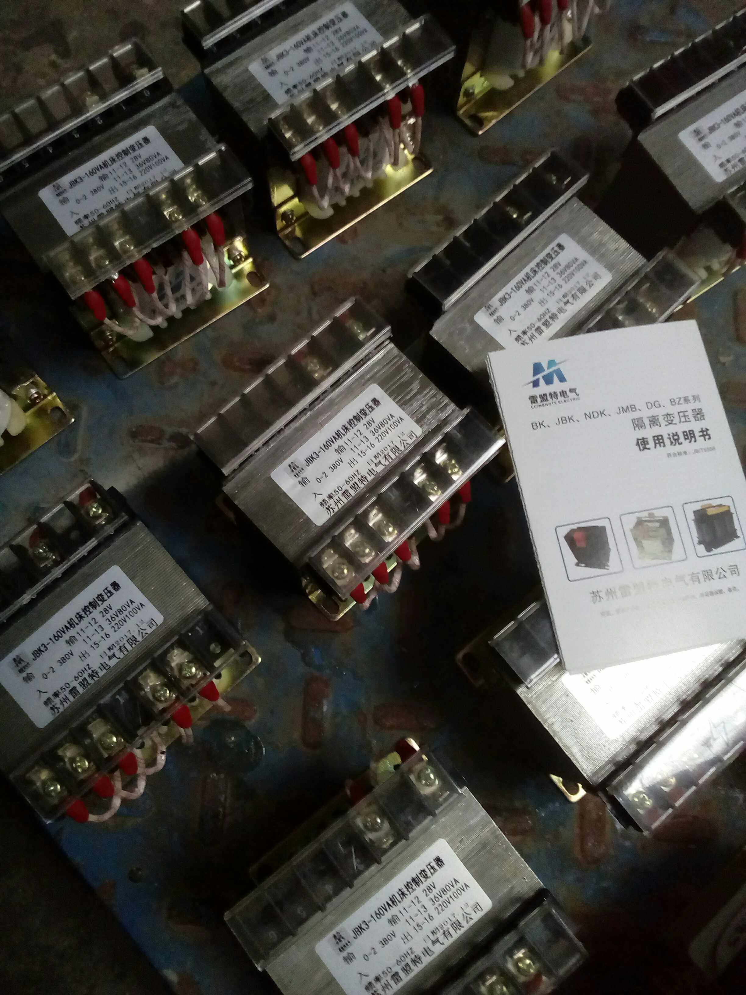 Manufacturer direct sales JBk3-160VA machine tool control transformer 380V 28V 36V 220V