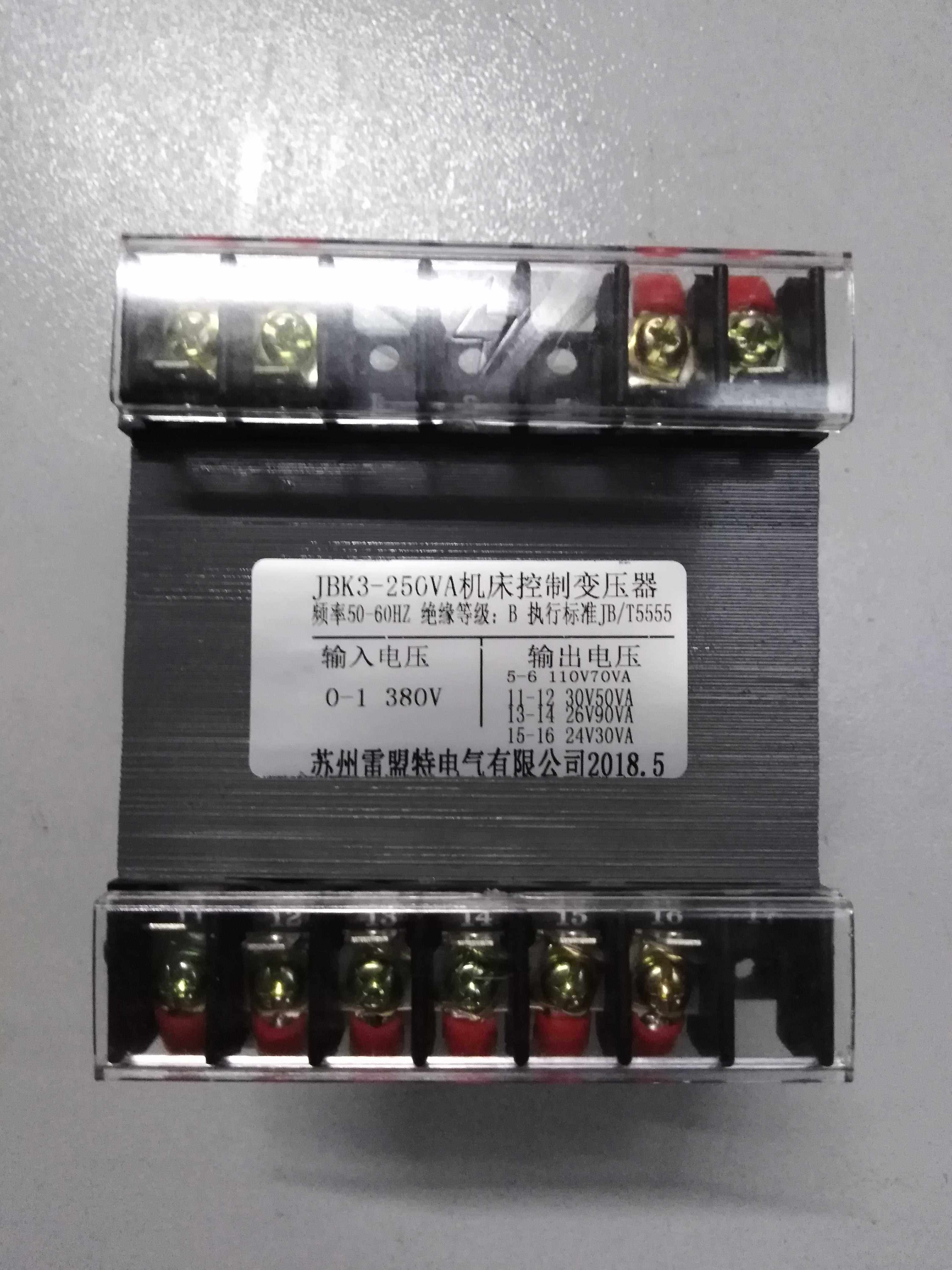 JBK3-250VA machine tool control transformer 380V 110V70VA30V50VA26V90VA24V30VA