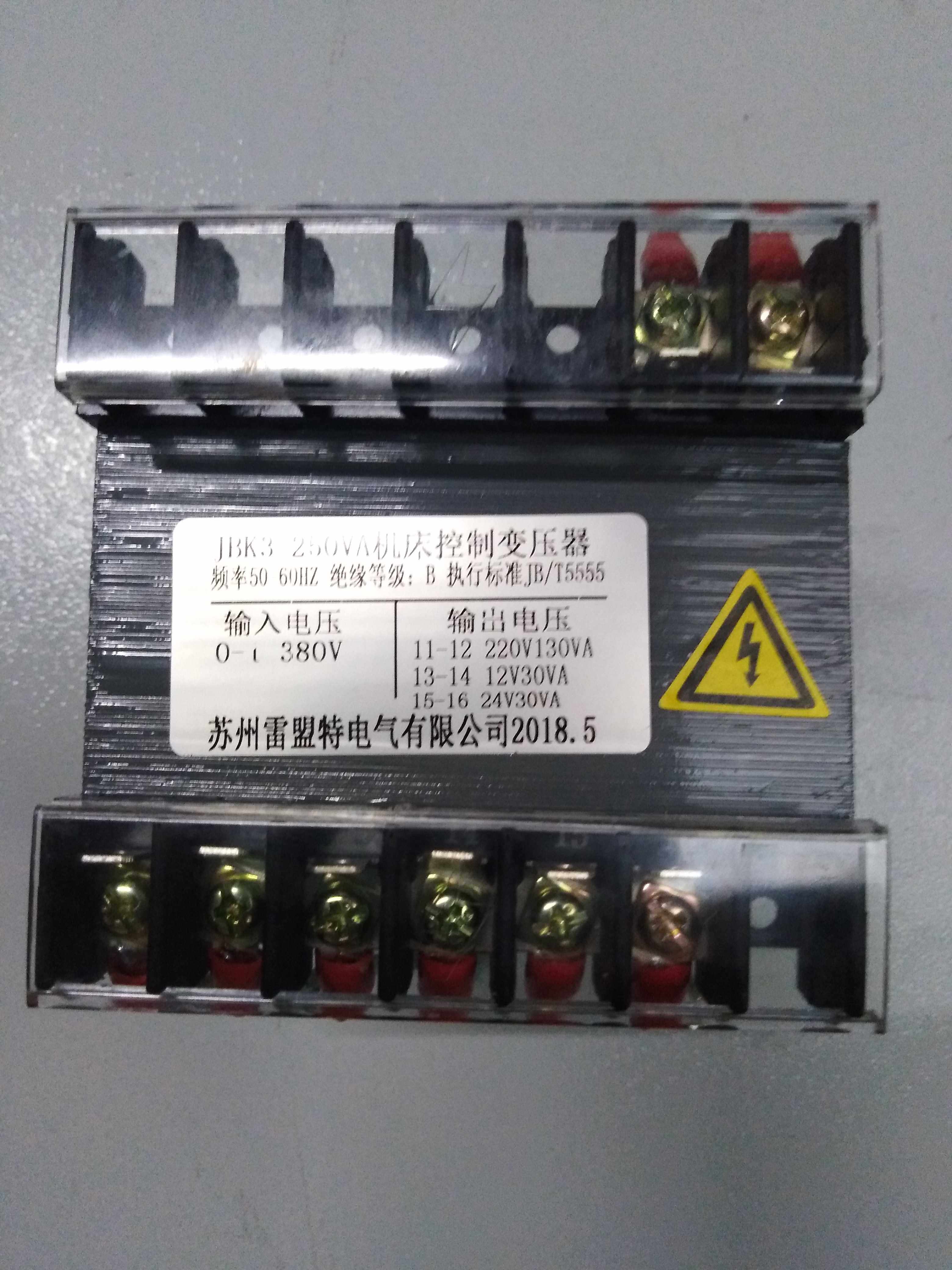jbk-250A machine tool control transformer 380v 220v12v24v manufacturer direct sales
