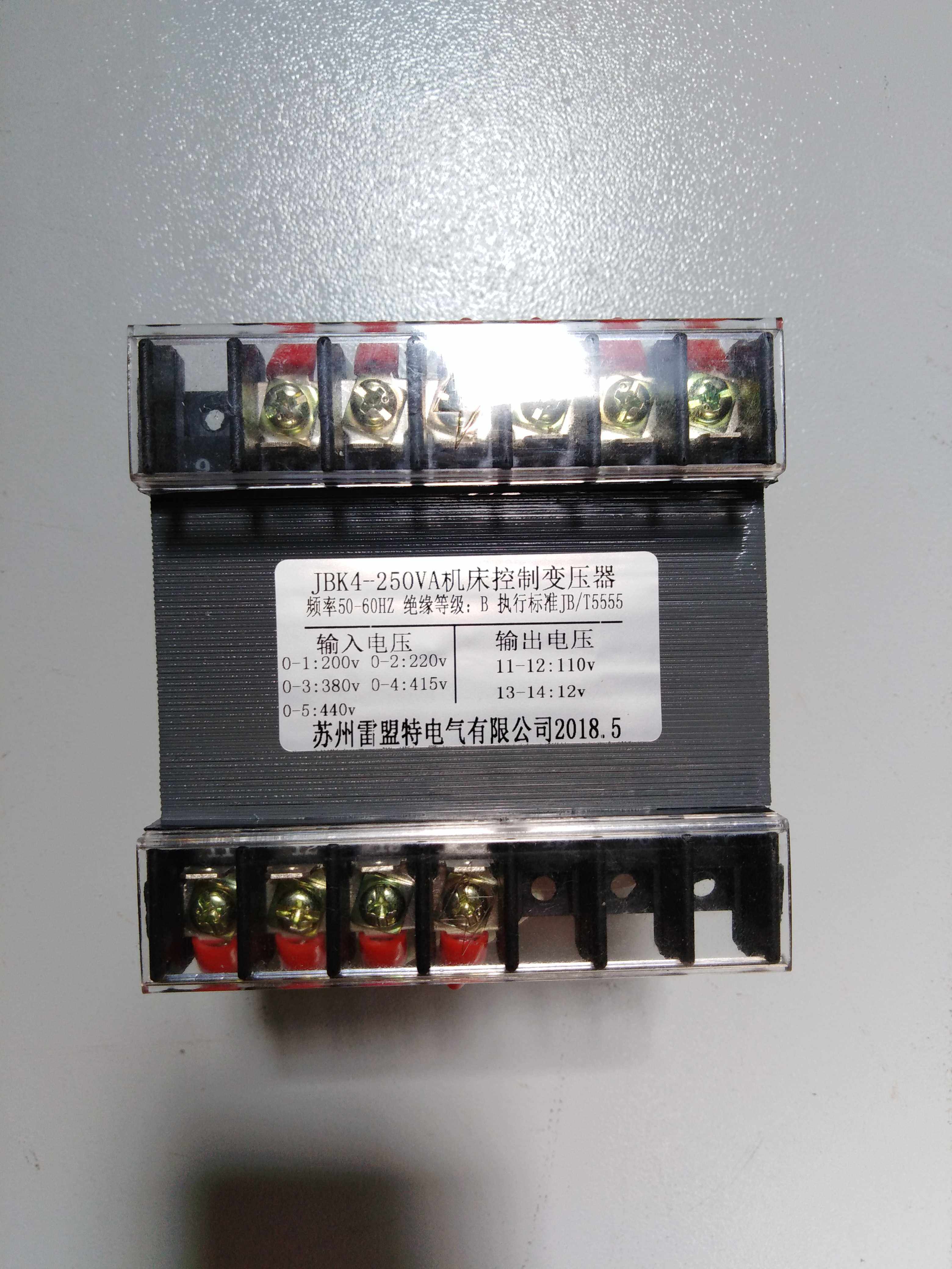 jbk-250VA machine tool control transformer 200V220V380V415V440V 110V12V