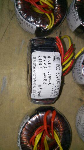 Manufacturer direct sales DB-60va ring transformer 220V 24V