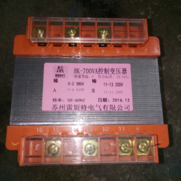 Factory direct sales Bk-700VA control transformer 415V380V 200V220V