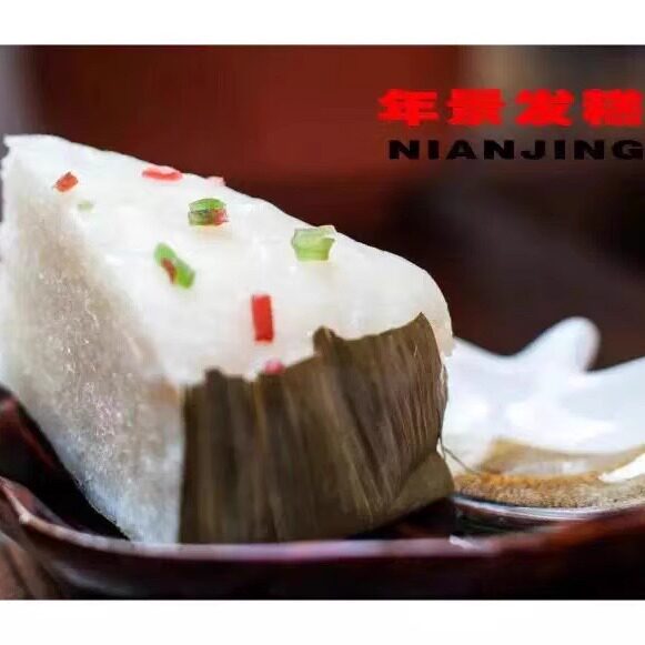 小镇美食馆