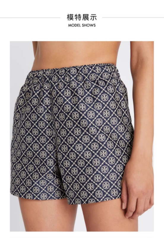 Presbyopic Jogging Casual Shorts Set Sports Series Tb Presbyopic Loose Casual Printed Shorts American Style Three-Quarter Pants Presbyopic Jogging Casual Shorts Set Sports Series Tb Presbyopic Loose Casual Printed Shorts American Style Three-Quarter Pants