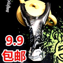 Flat Leather Slingshot Sky Active Octagonal Fly Tiger Anti-Curl Flat Leather Special Slingshot Resin ABS Non Solid Wood