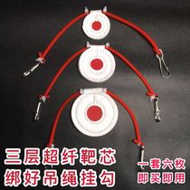 Slingshot target hearts tied for sling hooks resistant to beating superfiber indoor thickened slingshot target set of 6 pieces