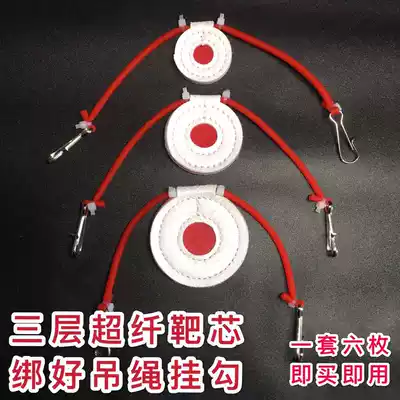 Slingshot bullseye tied with sling hook Resistant to hitting super fiber indoor thickened slingshot targets set of 6 pieces