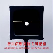 Target box Pretarget box Pressace Target box Special target box for the range of targets