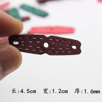 Leather pocket flat leather pocket silenced leather pocket ultra slim leather pocket