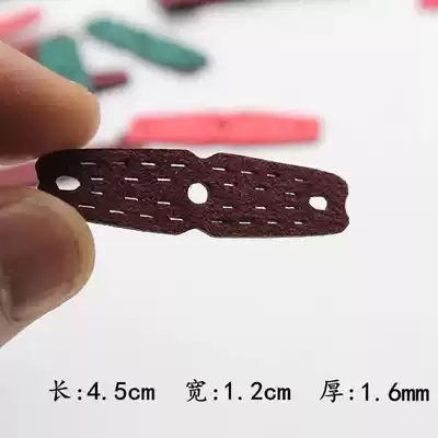 Leather pocket Flat leather pocket Silencer leather pocket Microfiber leather pocket