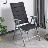 Хлопко-пинч-алюминиевый сплав с сплавом 8-шейки регулирующий задний стул