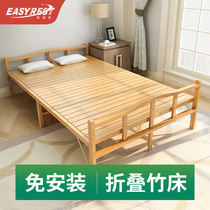 Bamboo bed folding sheets people 1 2 meters adult home lunch break nap solid wood whole bamboo bed 1 5 meters double cool bed