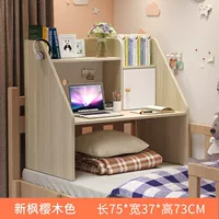 [Лучшее обновление] клен Сакура и деревянная одиночная дверь