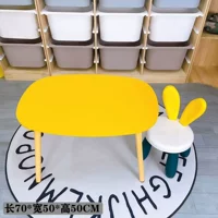 С круглым желтым +1 стулом (70*ширина 50*высота 50 см)