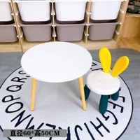 Белый, диаметр 60×мм, 50см