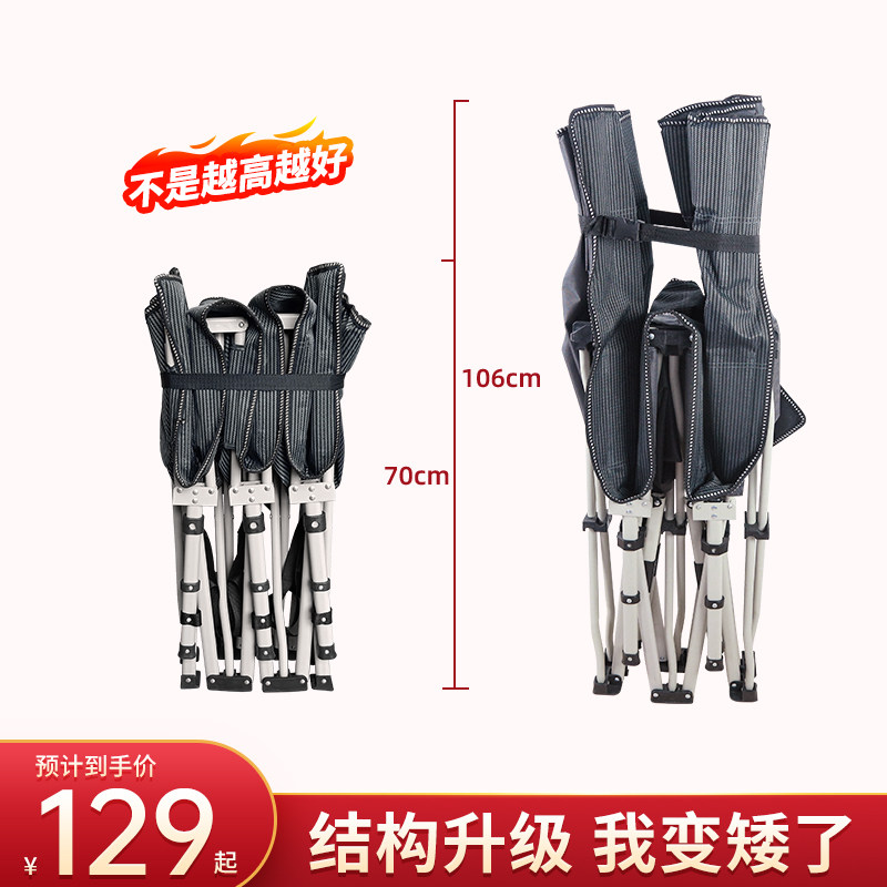 Single Folding Bed Office Afternoon Nap Bed afternoon Lying Chair Home Simple Escort Portable Walking army bed Nap God-Taobao