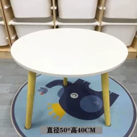 Белый, диаметр 50×мм, 40см