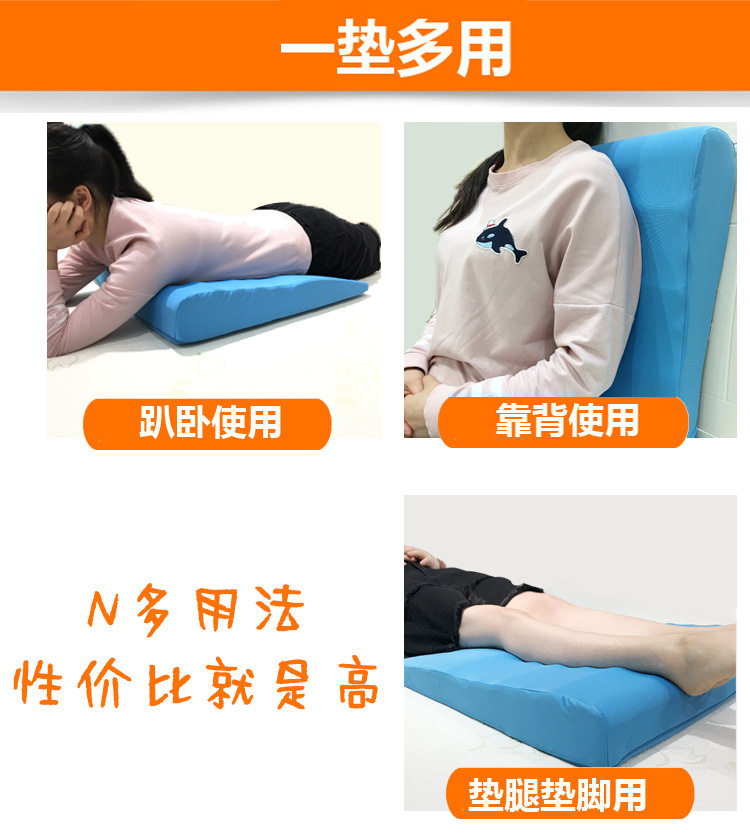 [USD 79.95] Cushion Foot Pillow Memory Foam Cushion Leg Pillow Foot