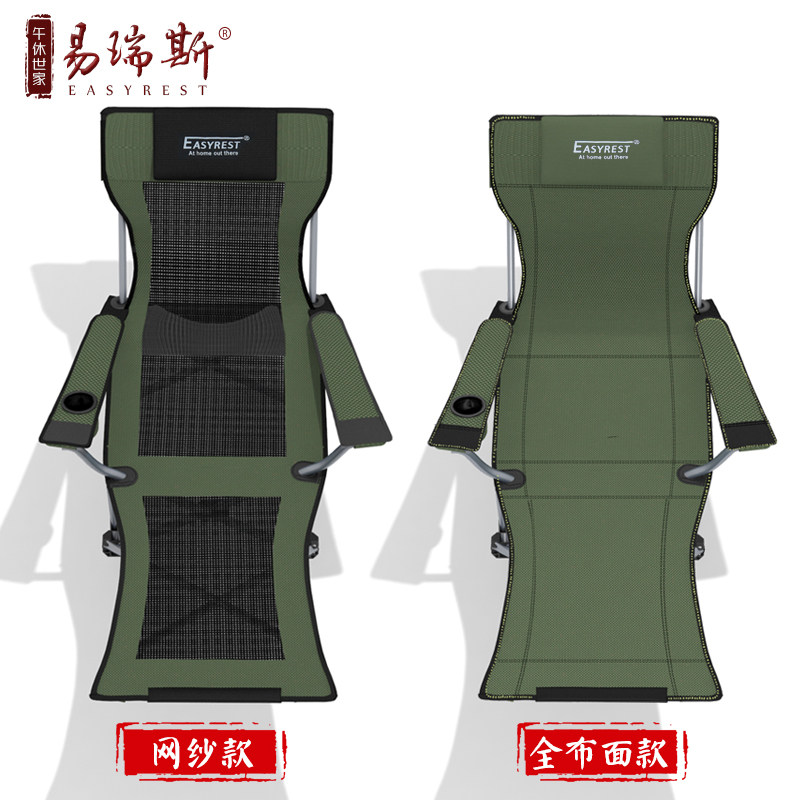 ����˹��˯�۵���A03