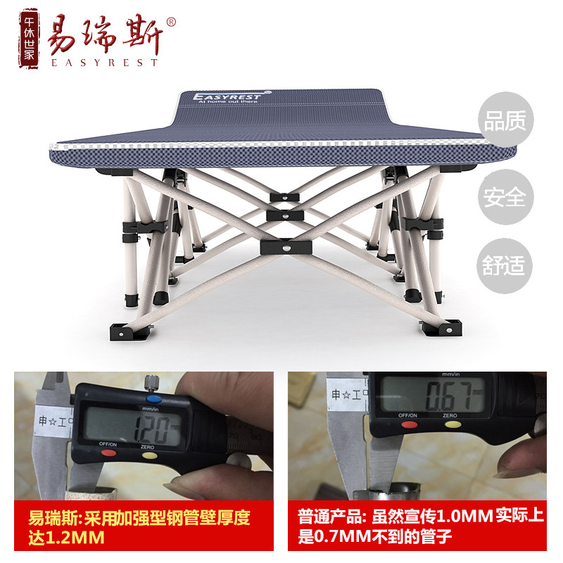 ����˹�۵���