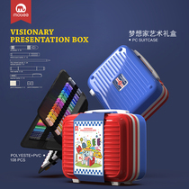mobee drawing tool set Kindergarten childrens painting art Primary school students special watercolor pen crayon gift box