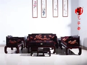 Xian Zuo đồ nội thất Zambia sofa sandal máu chín bộ sofa phòng khách kết hợp sofa gỗ rắn gỗ gụ đồ nội thất gỗ đàn hương máu - Bộ đồ nội thất