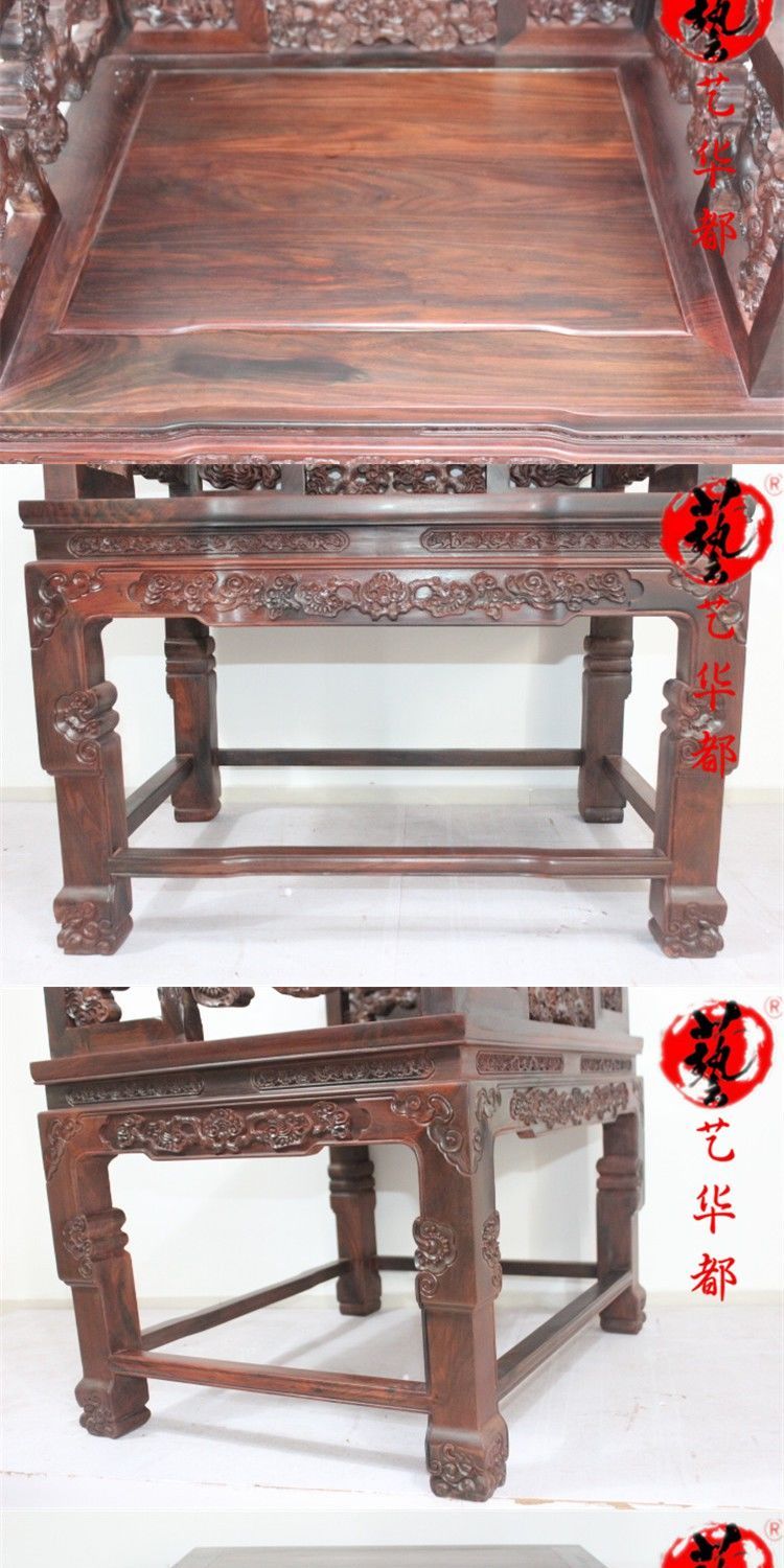 Đồ gỗ gụ Lào gỗ hồng đỏ Zhongtang sáu mảnh gỗ rắn cổ Ganoderma lucidum phong cách Trung Quốc Zhongjiao Dalbergia - Bàn / Bàn mẫu bàn ghế sofa gỗ đẹp