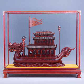 Mahogany smooth sailing dragon boat ornaments Burmese rosewood inlaid ebony dragon boat model wood carving crafts housewarming gifts