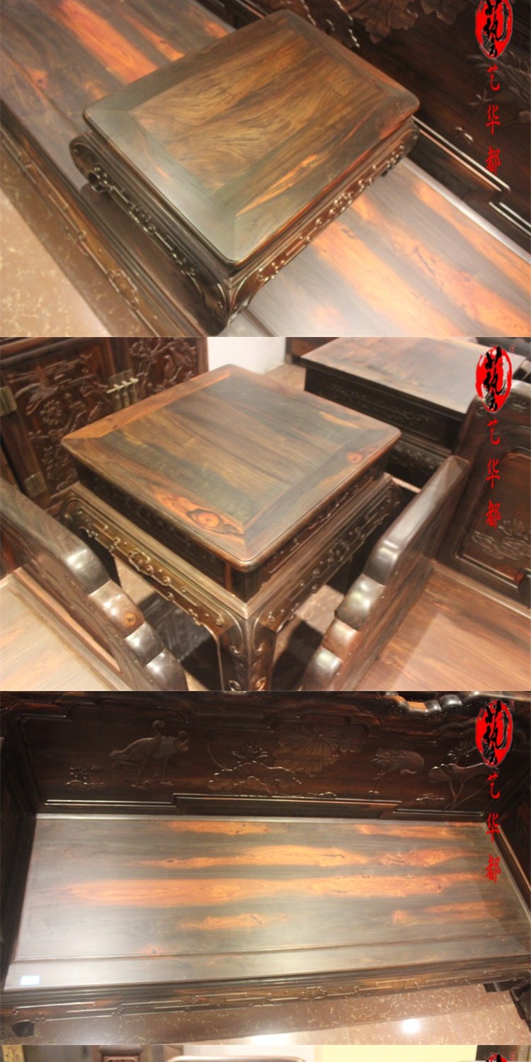 Nội thất gỗ gụ Lào gỗ thông đỏ hồng cần cẩu 13 bộ sofa màu đen sofa gỗ rắn Sian gỗ hồng sắc - Bộ đồ nội thất giường thông minh