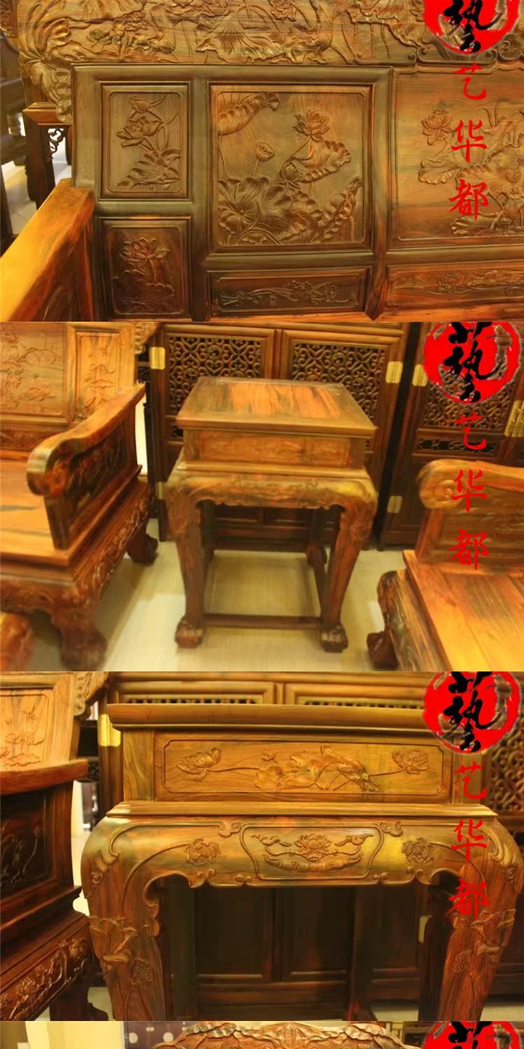 Nội thất gỗ gụ Lào đỏ gỗ sen sofa tám mảnh sofa gỗ cổ rắn Sian gỗ hồng sắc - Bộ đồ nội thất nội thất hiện đại