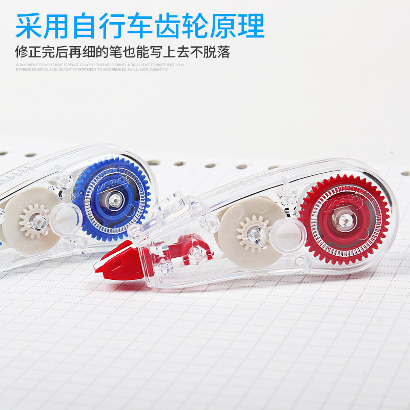 5-Pack Japanese Tombow Dragonfly Correction Tape Ct-Cc5 Colorful Mini Compact Correction Tape Cc6 for Elementary School Students, Creative Cute Correction Tape, Simple Japanese Style