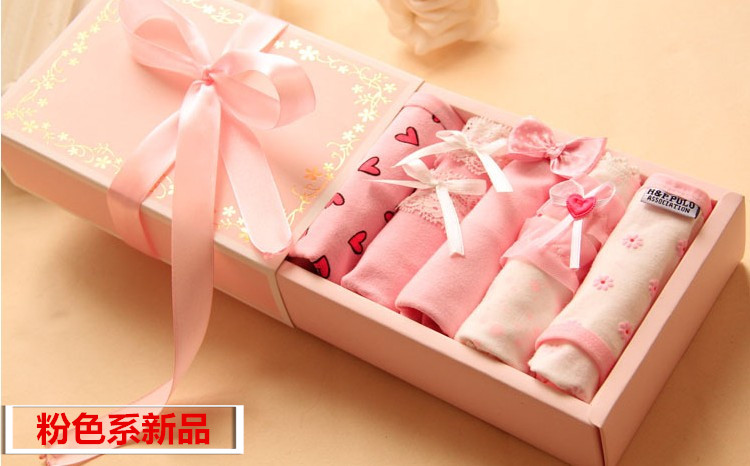 Slip jeunesse 5 New Gift Box en coton - Ref 641248 Image 26