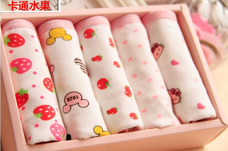 Slip jeunesse Box 2 en coton - Ref 640976 Image 38