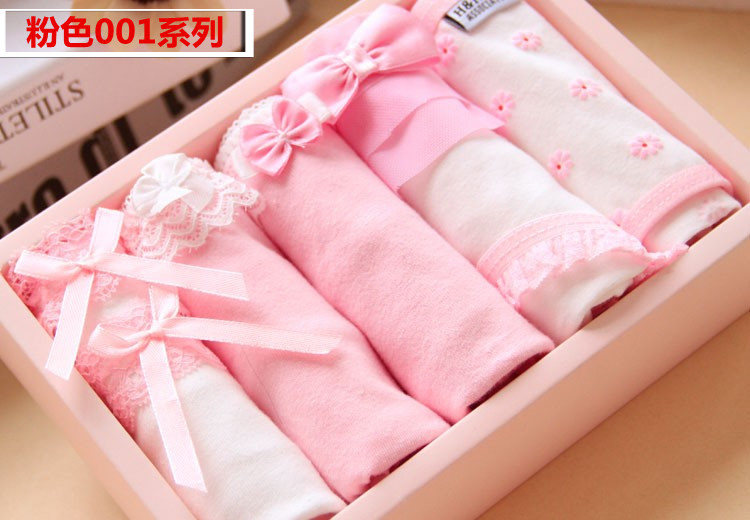 Slip jeunesse 5 New Gift Box en coton - Ref 641248 Image 8